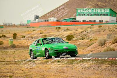 media/Mar-16-2025-Nasa (Sun) [[7f0970bcc3]]/Race Group B/Race/